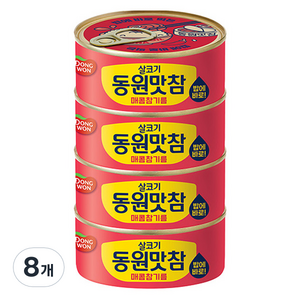 동원 살코기 맛참 매콤참기름, 90g, 8개