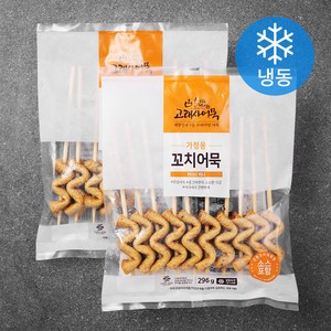 고래사어묵 가정용 꼬치어묵 (냉동), 296g, 2개