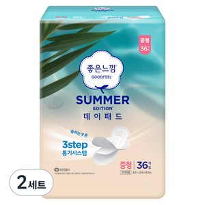 좋은느낌 썸머 에디션 데이패드 생리대 날개형, 중형, 36개입, 2세트