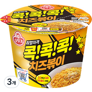 오뚜기 콕콕콕 치즈볶이 95g, 3개