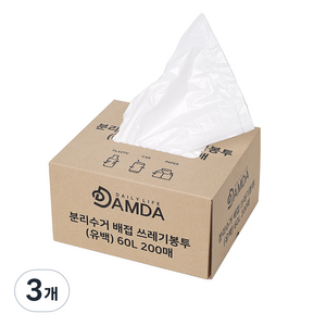 [국내생산] 담다 분리수거함 쓰레기봉투 배접형 200매, 60L, 3개