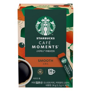 스타벅스 카페모먼트 스무스 원두커피스틱, 1.2g, 30개입, 1개