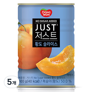 동원 저스트 노슈가 황도 슬라이스, 400g, 5개