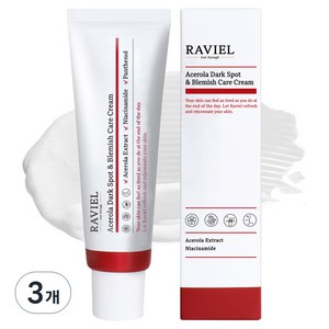 RAVIEL 아세로라 잡티 앤 기미 케어 크림, 50ml, 3개