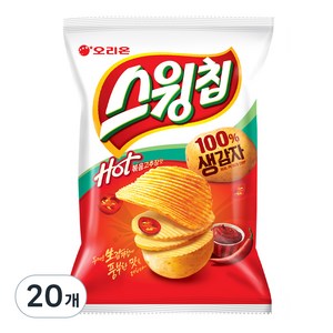 스윙칩 볶음고추장맛, 60g, 20개