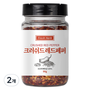 신선약초 크러쉬드 레드페퍼, 90g, 2개