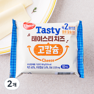 서울우유치즈 테이스티 치즈 고칼슘 10매입, 180g, 2개