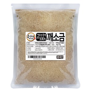 복이네먹거리 고소한 참깨 100% 깨소금 중국산, 1kg, 1개