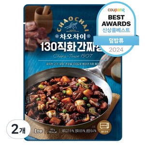 차오차이 130 직화 간짜장, 180g, 2개