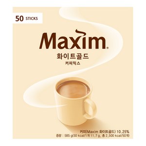 맥심 화이트골드 커피믹스, 11.7g, 50개입, 1개