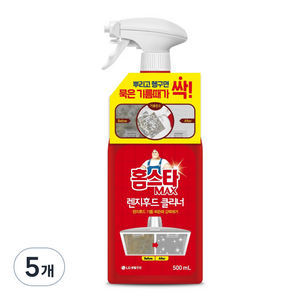 홈스타 맥스 렌지후드 클리너, 500ml, 5개