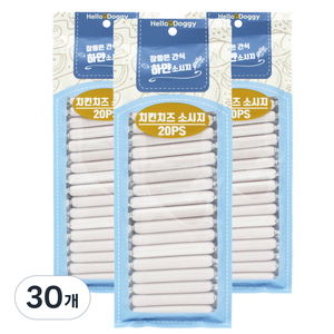 참좋은간식 강아지 하얀소시지 20p
