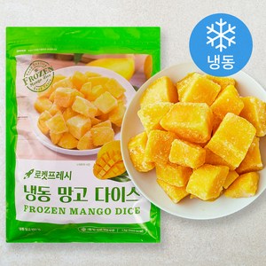 냉동 망고 다이스 (냉동), 1kg, 1개