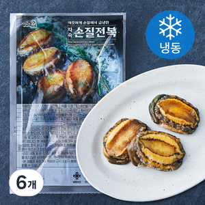 건강의섬완도 완도바다 자숙 손질전복 3미 (냉동), 80g, 6개