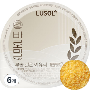 루솔 바로밀 단호박 고구마 진밥 이유식, 혼합맛(단호박/고구마), 150g, 6개