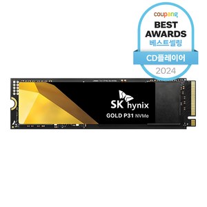 SK하이닉스 GOLD P31 NVMe SSD, HFS001TDE9X0733, 1TB