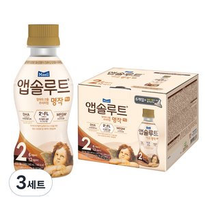 매일유업 앱솔루트 명작 2FL 액상 분유 2단계 6p + 니플1p, 240ml, 3세트