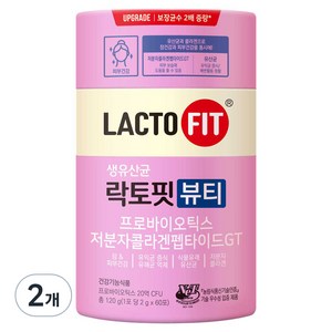 락토핏 뷰티 생유산균, 120g, 2개