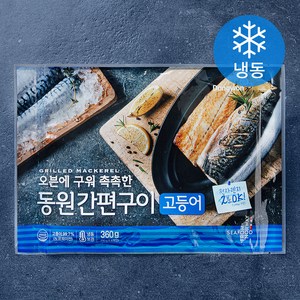 동원 간편구이 고등어 4미 (냉동), 360g, 1개