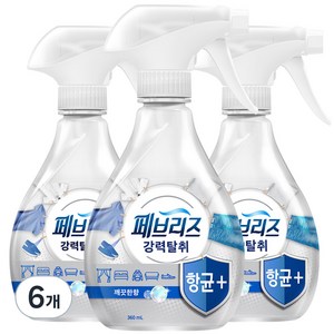 페브리즈 항균플러스 용기형 섬유탈취제 본품, 360ml, 6개