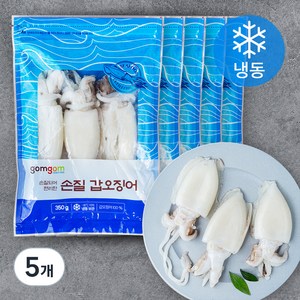 곰곰 손질 갑오징어 (냉동), 350g, 5개