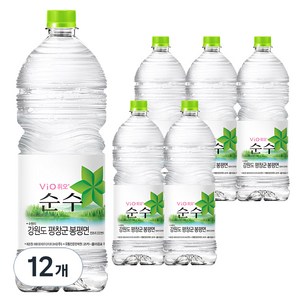 휘오 순수, 2L, 12개