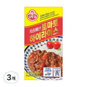 오뚜기 지중해산 토마토 하이라이스 고형, 200g, 3개