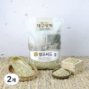 대구상회 햄프씨드, 500g, 2개