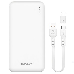 SPEEDY 슬림 듀얼 보조배터리 10000mAh + C타입 케이블 + 8핀 젠더, BND-2PCPPB100A, 화이트