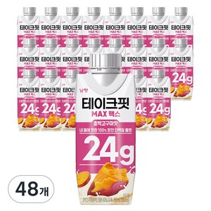 테이크핏 맥스 호박고구마맛 드링크믹스 RTD, 250ml, 48개
