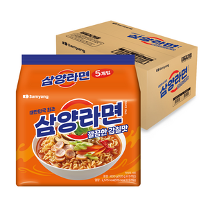 삼양라면, 40개