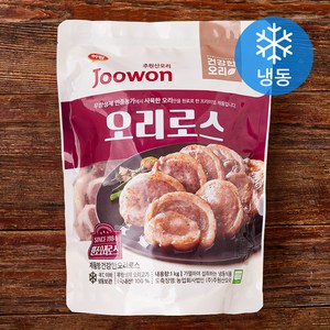 주원산오리 무항생제 인증 건강한오리 오리로스 (냉동), 1kg, 1개