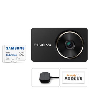 파인뷰 GPS 안테나 ADAS AI 자동 고온 차단 전후방 FHD 2채널 블랙박스 세트 LX7700 POWER, 32GB, 블랙박스 + 출장장착쿠폰 + GPS안테나