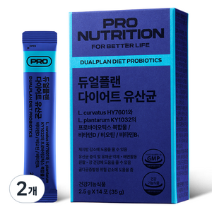 프로뉴트리션 듀얼플랜 다이어트 유산균 14p, 35g, 2개