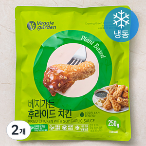 베지가든 후라이드 치킨 (냉동), 250g, 2개