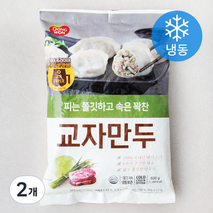 동원 교자만두 (냉동), 600g, 2개