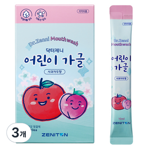 제니튼 닥터제니 스틱 어린이 가글 사과자두향 10p, 100ml, 3개