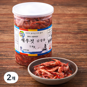 자연다감 새우젓 김장용, 1kg, 2개