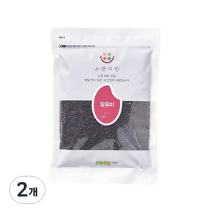 씨익 소반미반 찰흑미, 500g, 2개