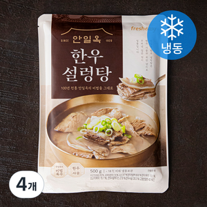 프레시지 안일옥 한우 설렁탕 (냉동), 500g, 4개