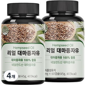 퍼니트 리얼 대마종자유 750mg, 60정, 4개