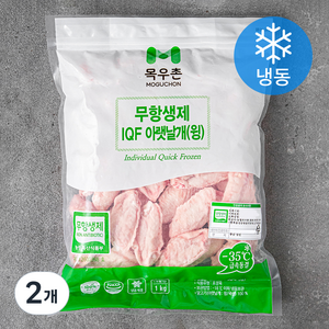 목우촌 무항생제 인증 IQF 아랫날개 (냉동), 1kg, 2개