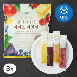 자연원 4색 아이스 과일바 24개입 (냉동), 432ml, 3개