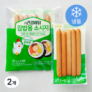 진주햄 더건강하닭 닭가슴살 김밥용 소시지 3개입 (냉동), 675g, 2개