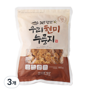 365편안 우리 현미 누룽지, 800g, 3개