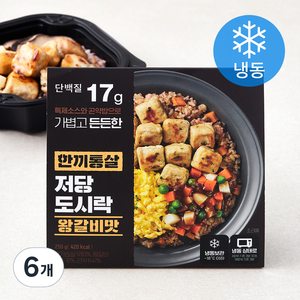 한끼통살 저당 도시락 왕갈비맛 (냉동), 250g, 6개