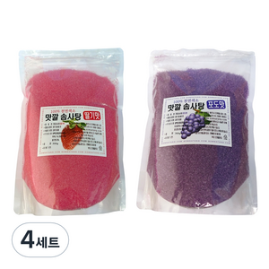 가정용 솜사탕기계 전용 맛깔 설탕 30인분 딸기향 + 포도향, 600g, 4세트