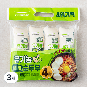 풀무원 유기농 미니 순두부 4개입, 800g, 3개