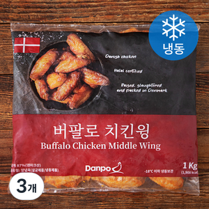 덴포 버팔로 치킨윙 (냉동), 1kg, 3개