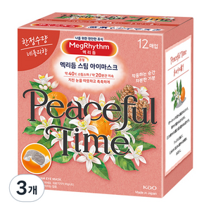 멕리듬 스팀 아이마스크 네롤리향, 3개, 12개입